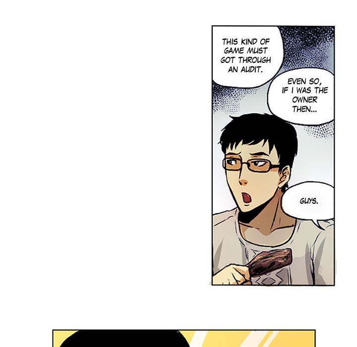 Shivers Manhwa - Chapter 23 Page 51