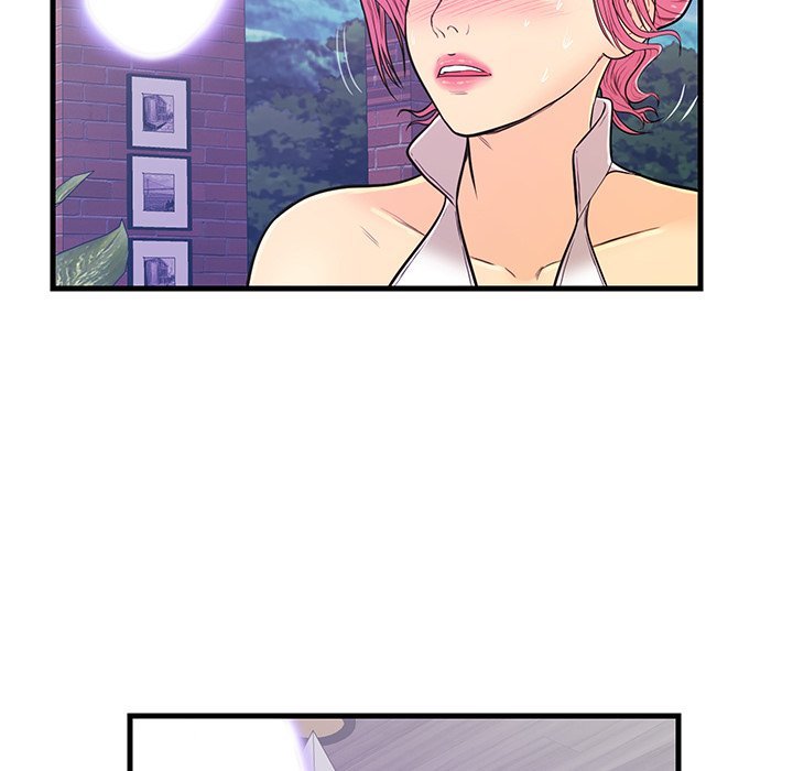 The Fling Zone Manhwa - Chapter 8 Page 64