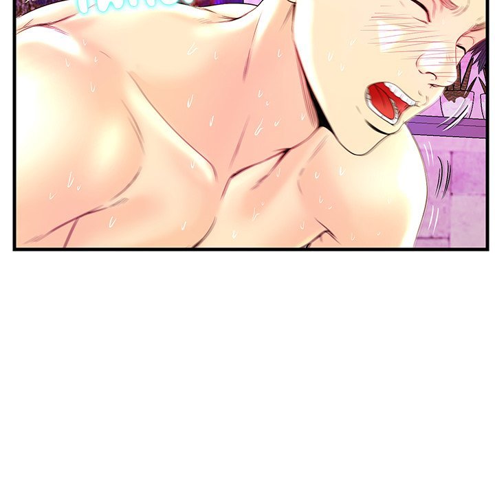 The Fling Zone Manhwa - Chapter 23 Page 59