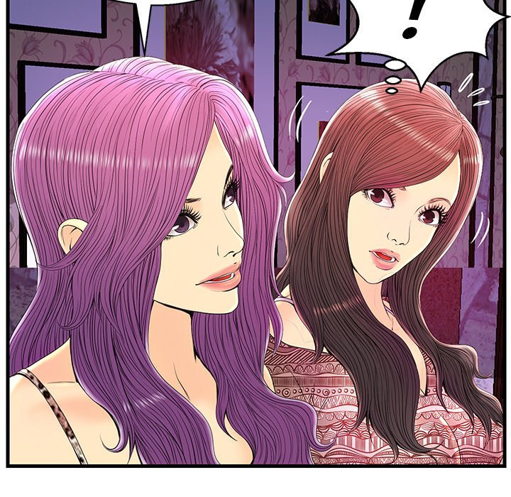 The Fling Zone Manhwa - Chapter 23 Page 112