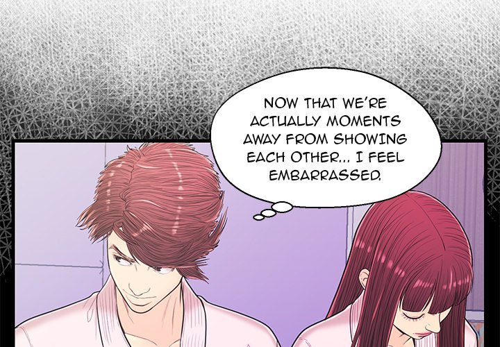 The Fling Zone Manhwa - Chapter 15 Page 2