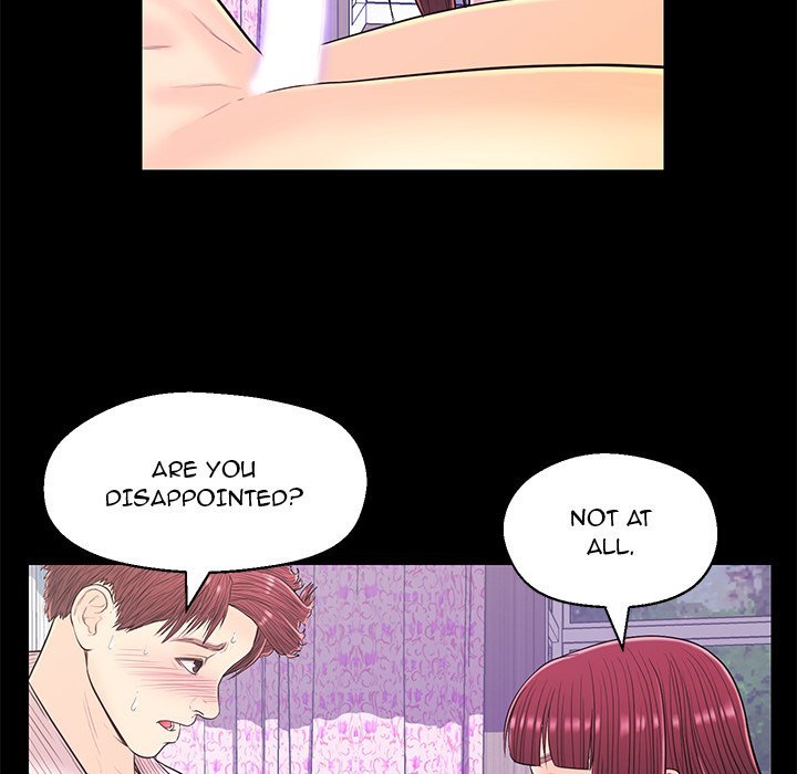 The Fling Zone Manhwa - Chapter 15 Page 11