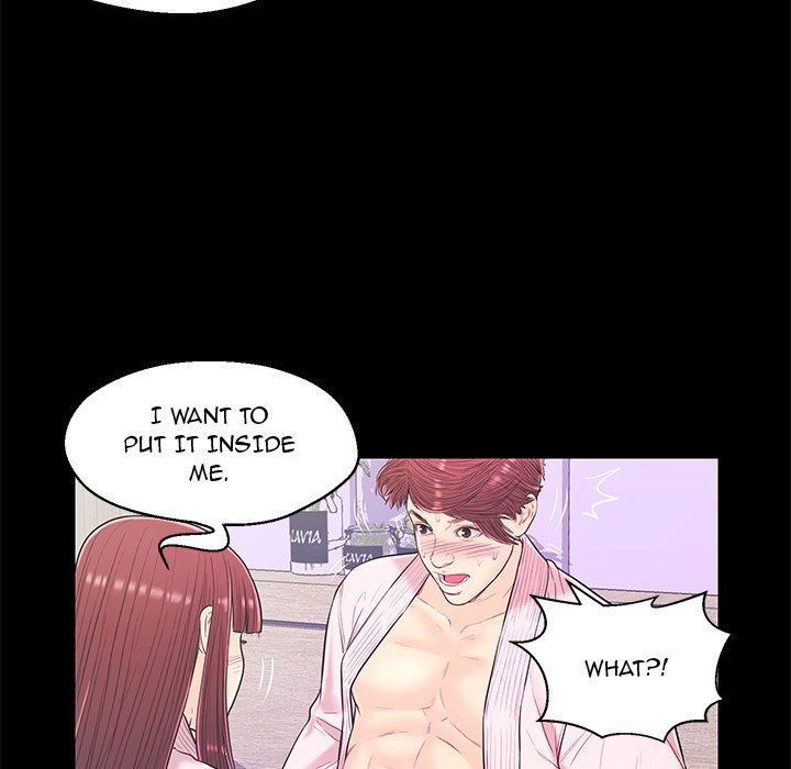 The Fling Zone Manhwa - Chapter 15 Page 18