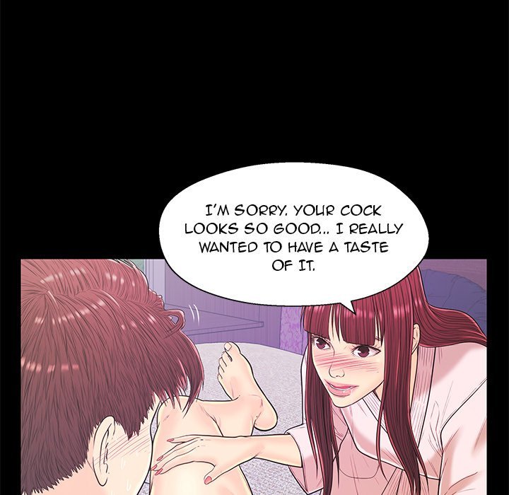 The Fling Zone Manhwa - Chapter 15 Page 24
