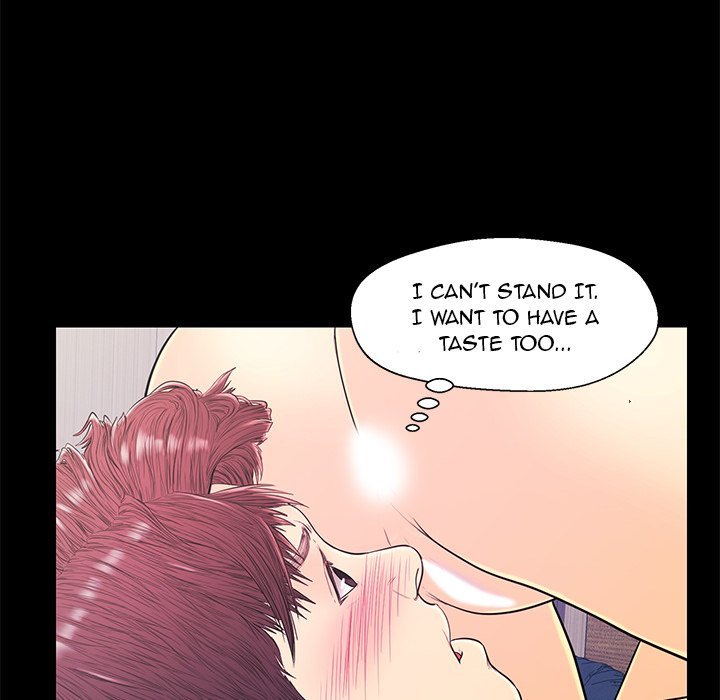 The Fling Zone Manhwa - Chapter 15 Page 47