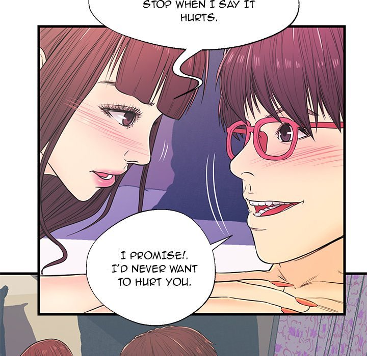 The Fling Zone Manhwa - Chapter 11 Page 7