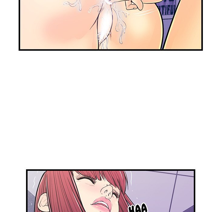 The Fling Zone Manhwa - Chapter 11 Page 32