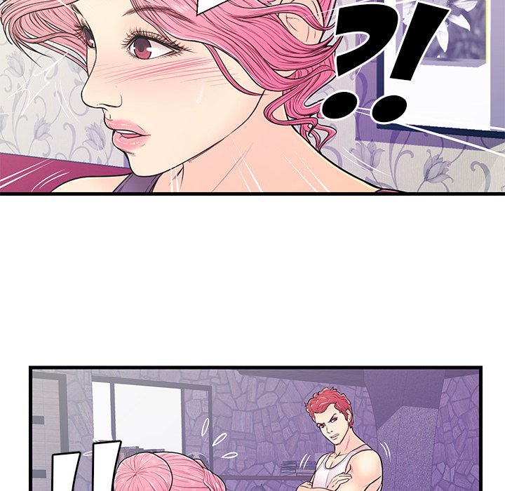 The Fling Zone Manhwa - Chapter 11 Page 75