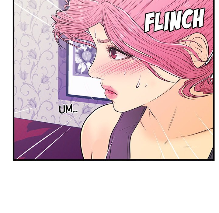 The Fling Zone Manhwa - Chapter 11 Page 83