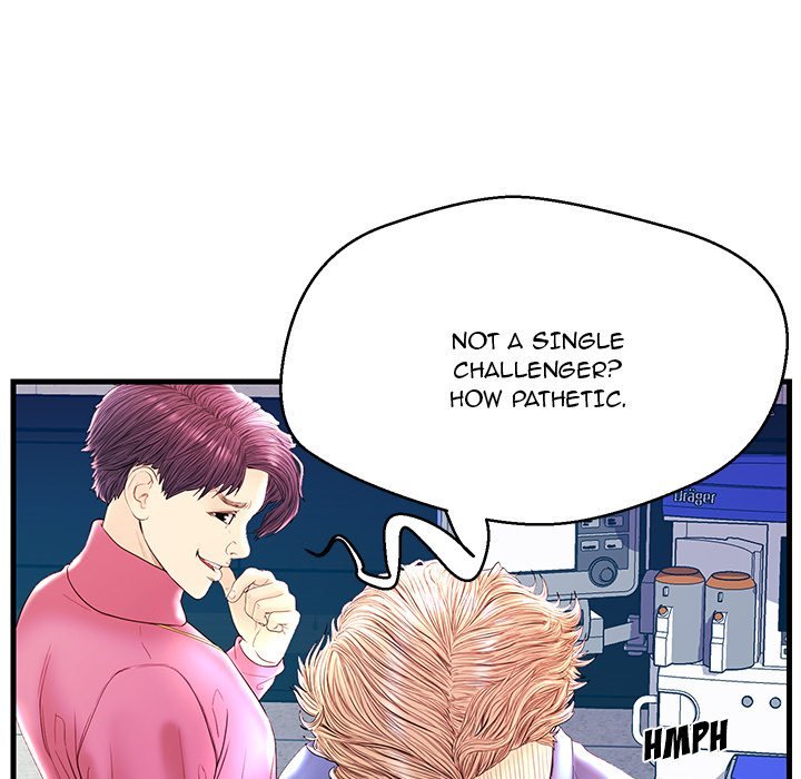 The Fling Zone Manhwa - Chapter 21 Page 12