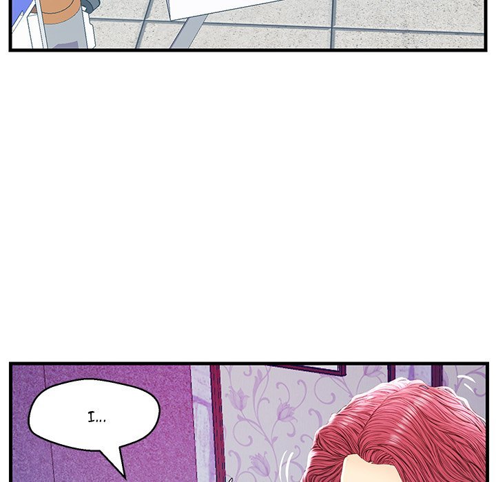 The Fling Zone Manhwa - Chapter 21 Page 15