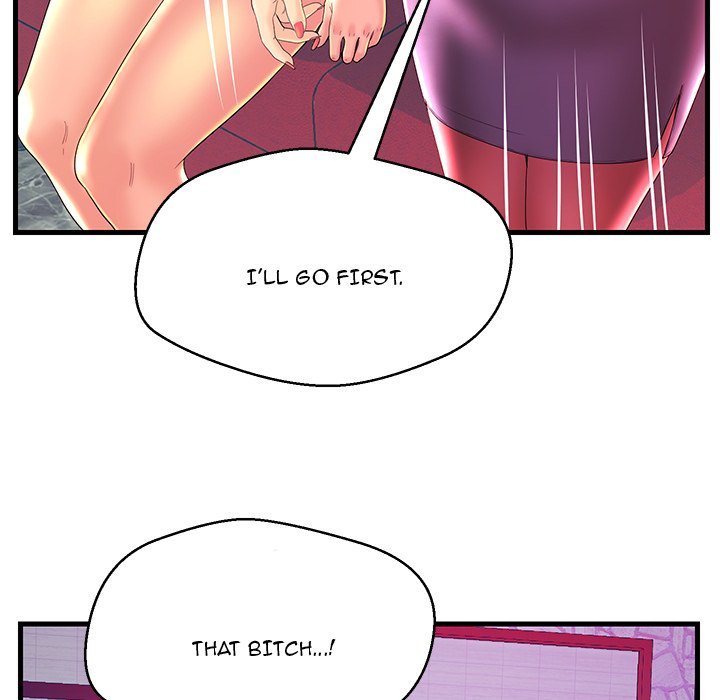 The Fling Zone Manhwa - Chapter 21 Page 17