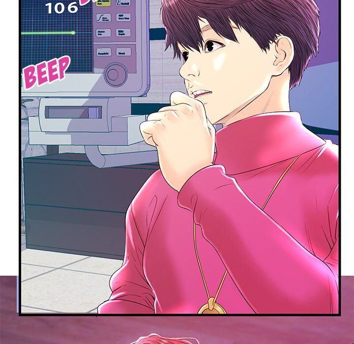 The Fling Zone Manhwa - Chapter 21 Page 20