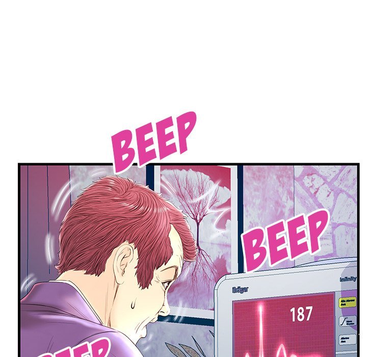 The Fling Zone Manhwa - Chapter 21 Page 37