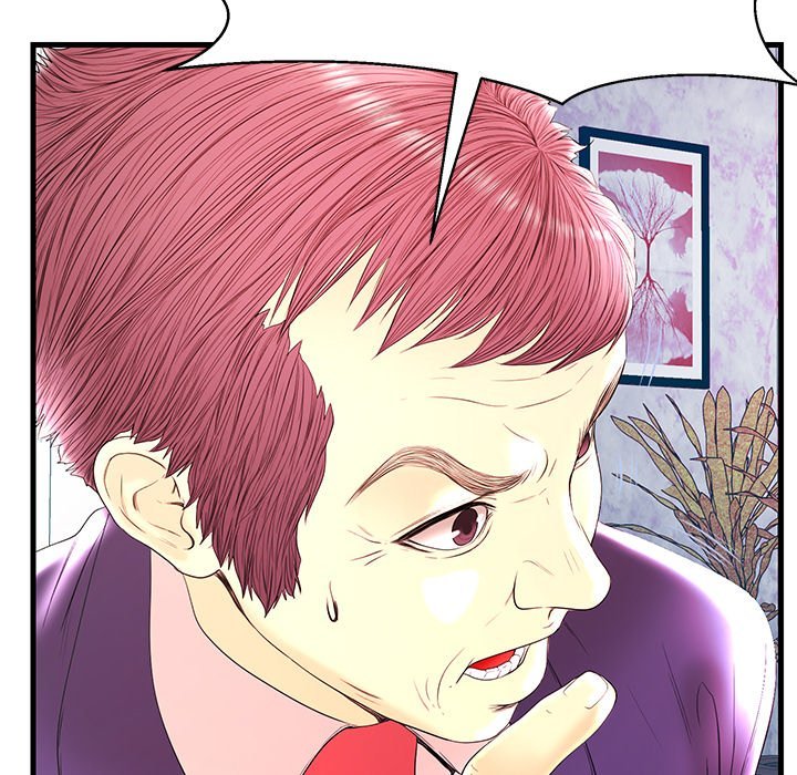 The Fling Zone Manhwa - Chapter 21 Page 41