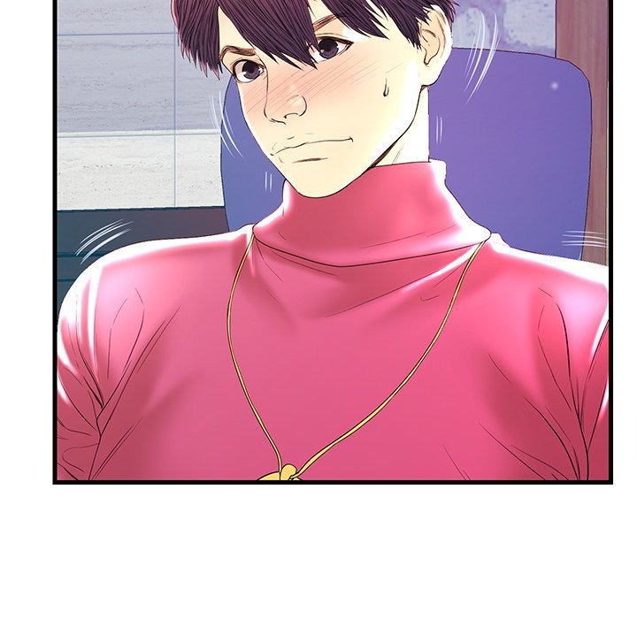 The Fling Zone Manhwa - Chapter 21 Page 43