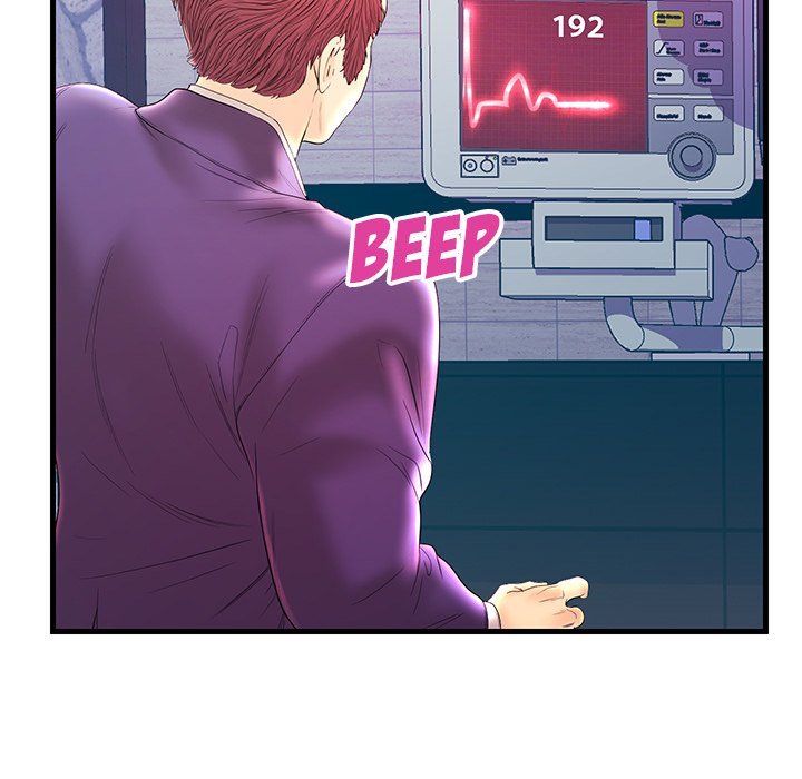 The Fling Zone Manhwa - Chapter 21 Page 68