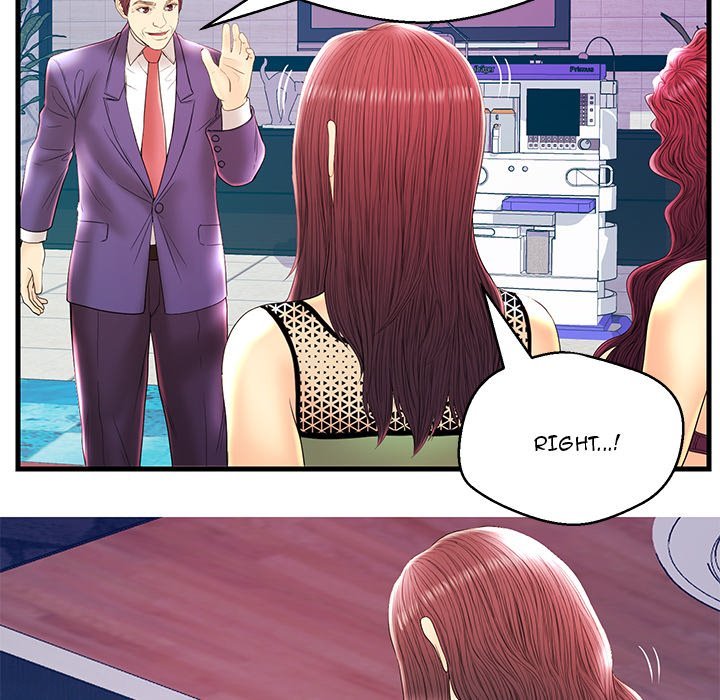 The Fling Zone Manhwa - Chapter 21 Page 77