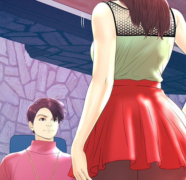 The Fling Zone Manhwa - Chapter 21 Page 78