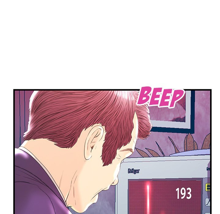 The Fling Zone Manhwa - Chapter 21 Page 92