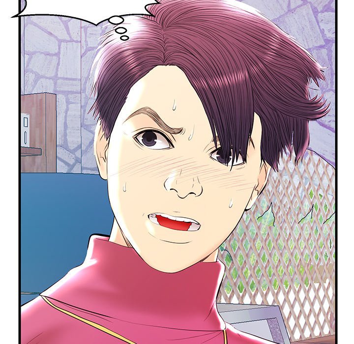 The Fling Zone Manhwa - Chapter 21 Page 100