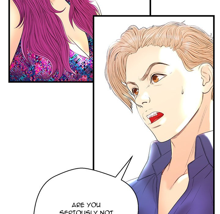 The Fling Zone Manhwa - Chapter 21 Page 111