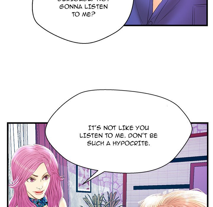The Fling Zone Manhwa - Chapter 21 Page 112