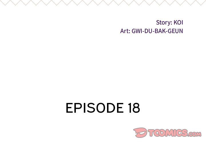 The Fling Zone Manhwa - Chapter 18 Page 1