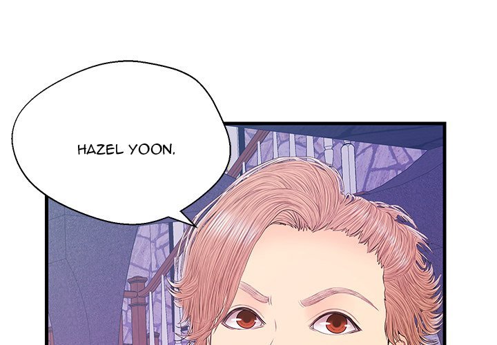 The Fling Zone Manhwa - Chapter 18 Page 2