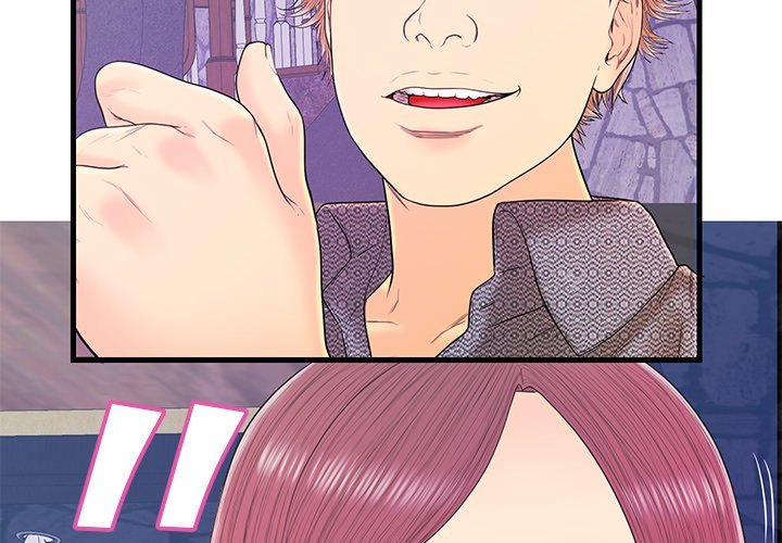 The Fling Zone Manhwa - Chapter 18 Page 3