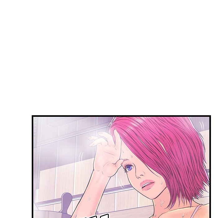 The Fling Zone Manhwa - Chapter 18 Page 21