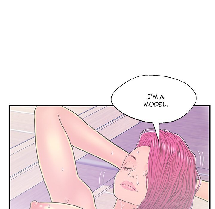 The Fling Zone Manhwa - Chapter 18 Page 43