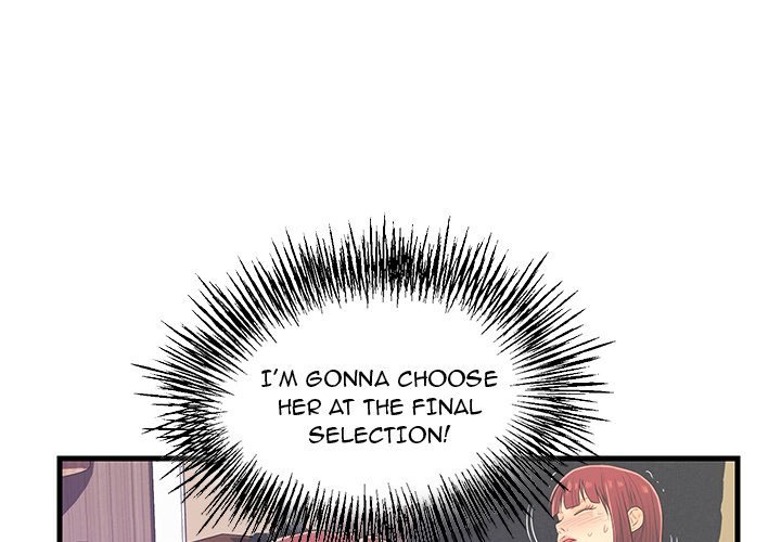 The Fling Zone Manhwa - Chapter 7 Page 2