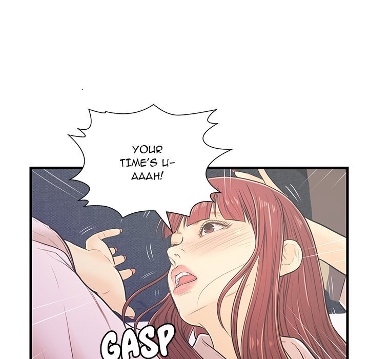 The Fling Zone Manhwa - Chapter 7 Page 17