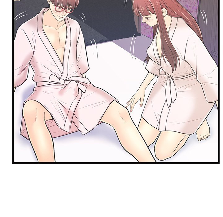 The Fling Zone Manhwa - Chapter 7 Page 53