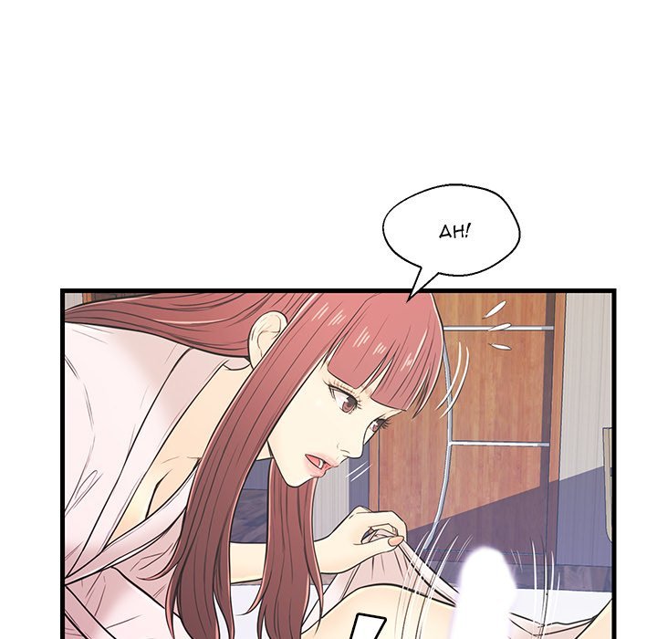 The Fling Zone Manhwa - Chapter 7 Page 56