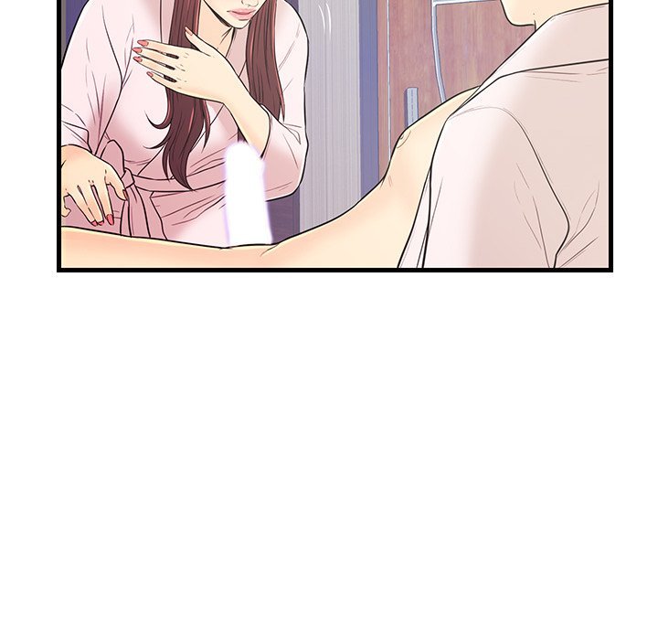 The Fling Zone Manhwa - Chapter 7 Page 66