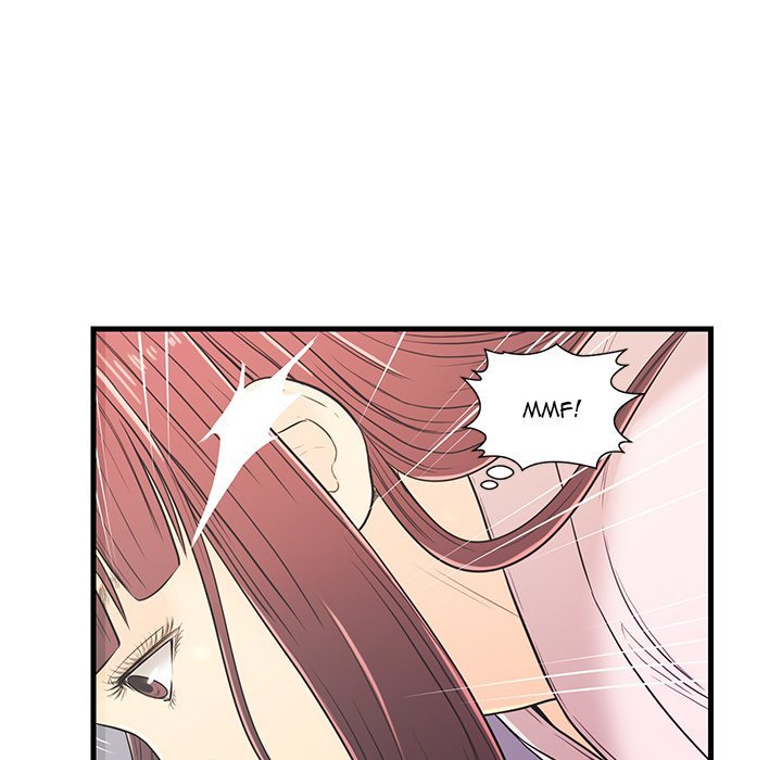 The Fling Zone Manhwa - Chapter 7 Page 74