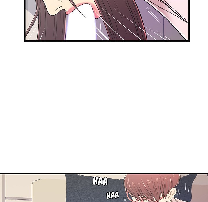 The Fling Zone Manhwa - Chapter 7 Page 75