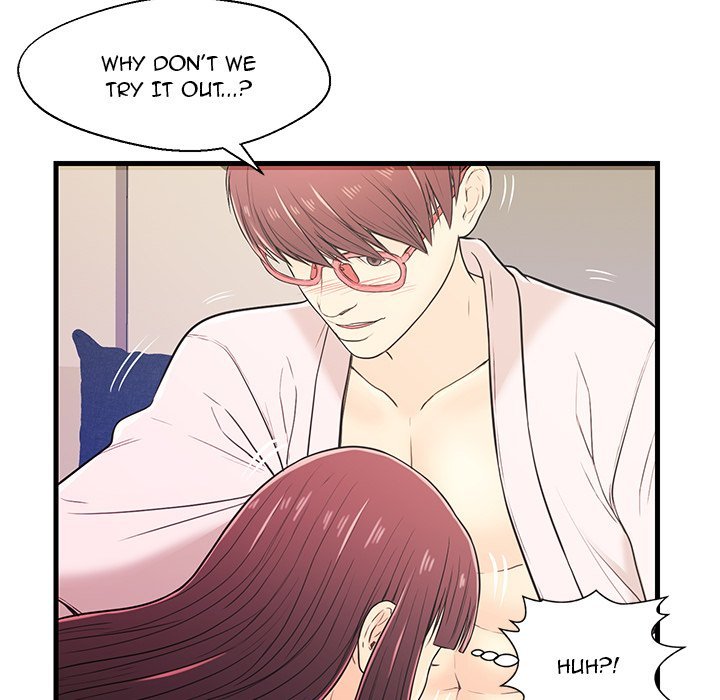 The Fling Zone Manhwa - Chapter 7 Page 79