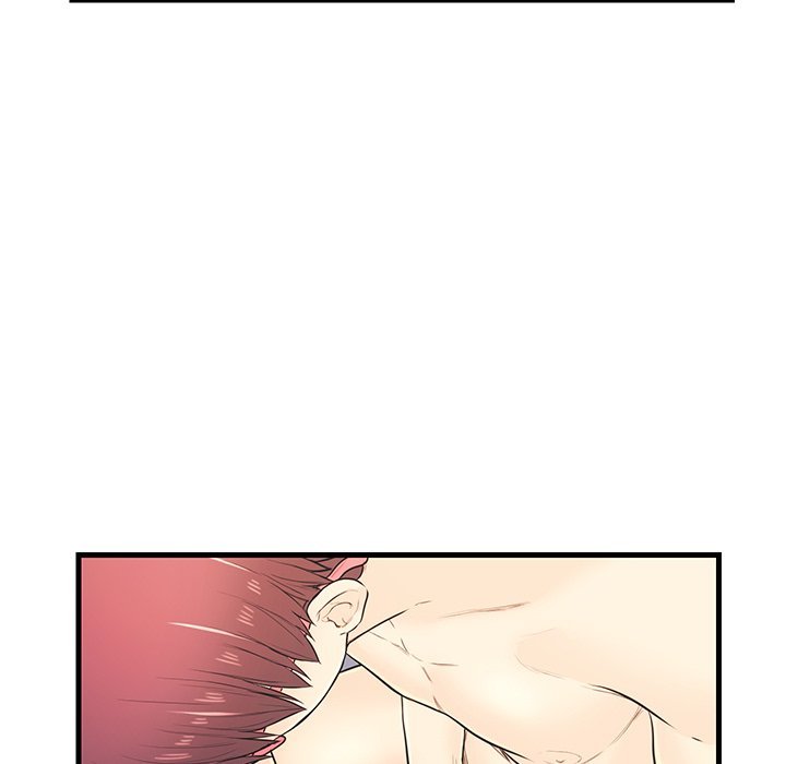 The Fling Zone Manhwa - Chapter 7 Page 83