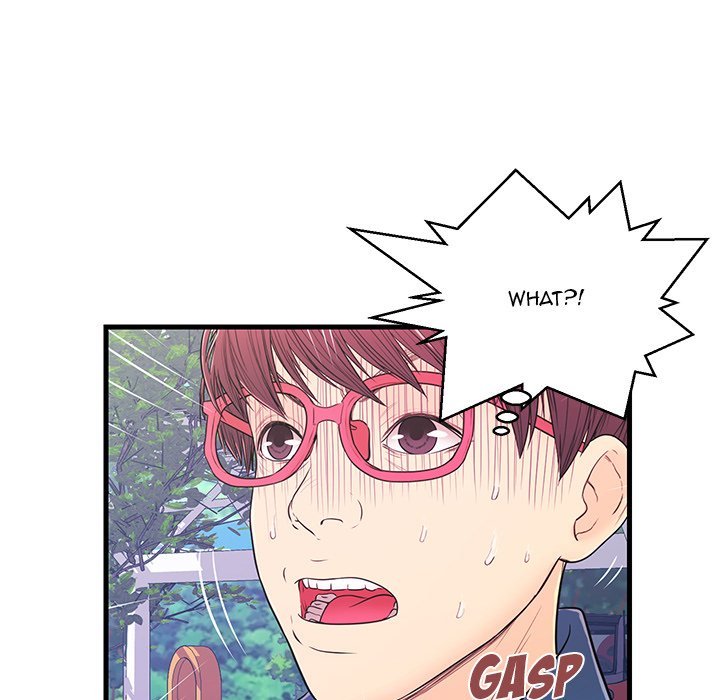 The Fling Zone Manhwa - Chapter 14 Page 17