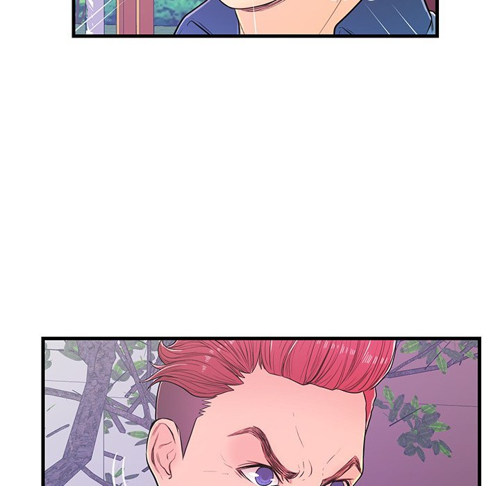 The Fling Zone Manhwa - Chapter 14 Page 18