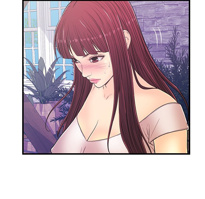 The Fling Zone Manhwa - Chapter 14 Page 23