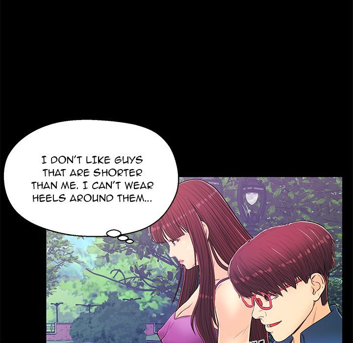 The Fling Zone Manhwa - Chapter 14 Page 31