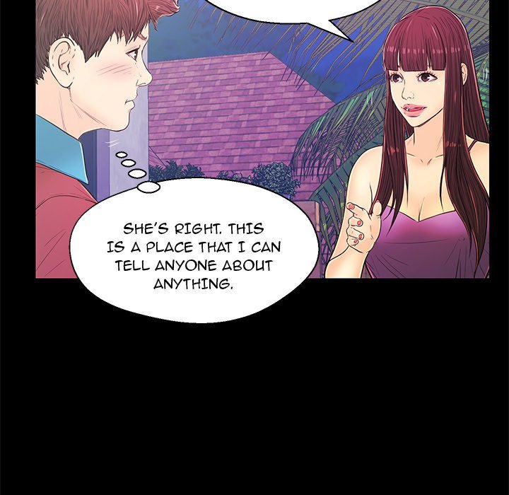 The Fling Zone Manhwa - Chapter 14 Page 43