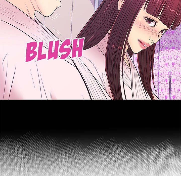 The Fling Zone Manhwa - Chapter 14 Page 94