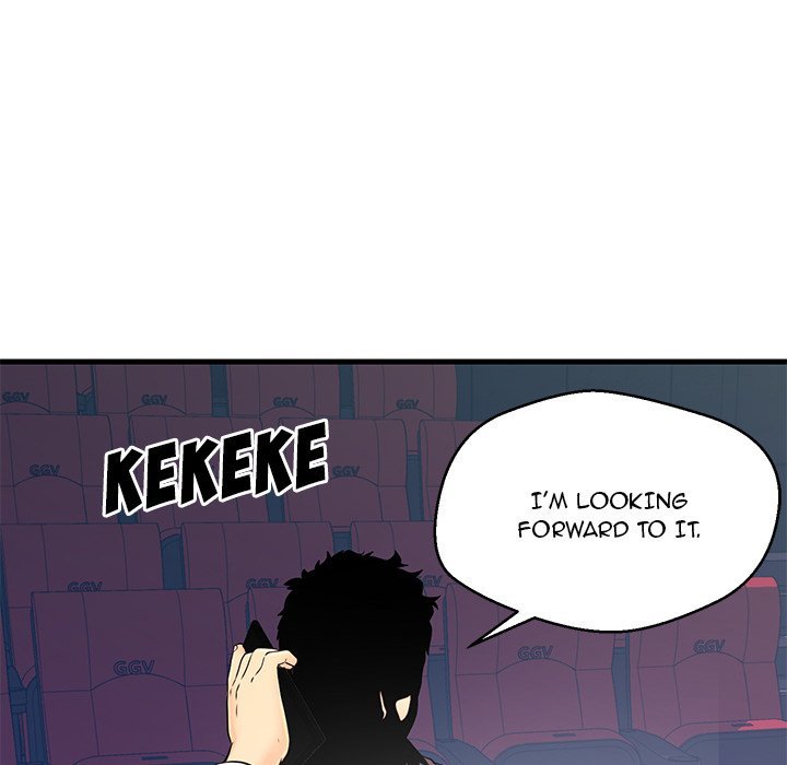 The Fling Zone Manhwa - Chapter 16 Page 23