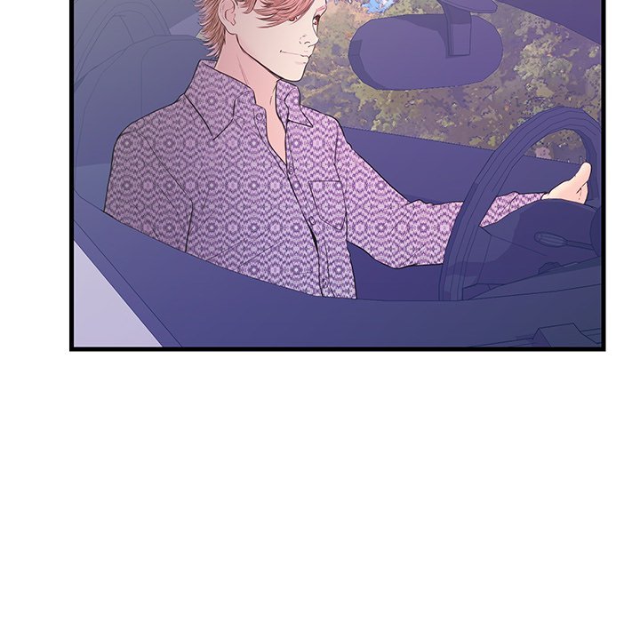 The Fling Zone Manhwa - Chapter 16 Page 30