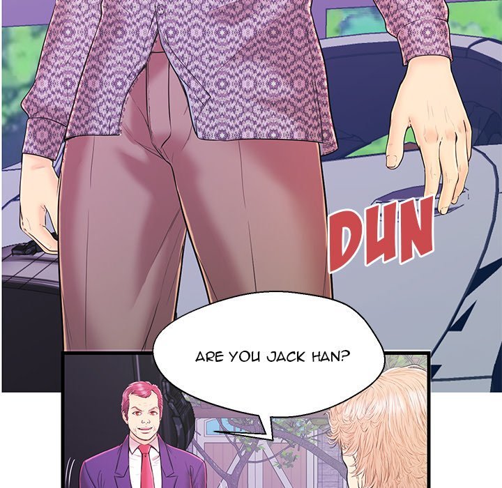 The Fling Zone Manhwa - Chapter 16 Page 34